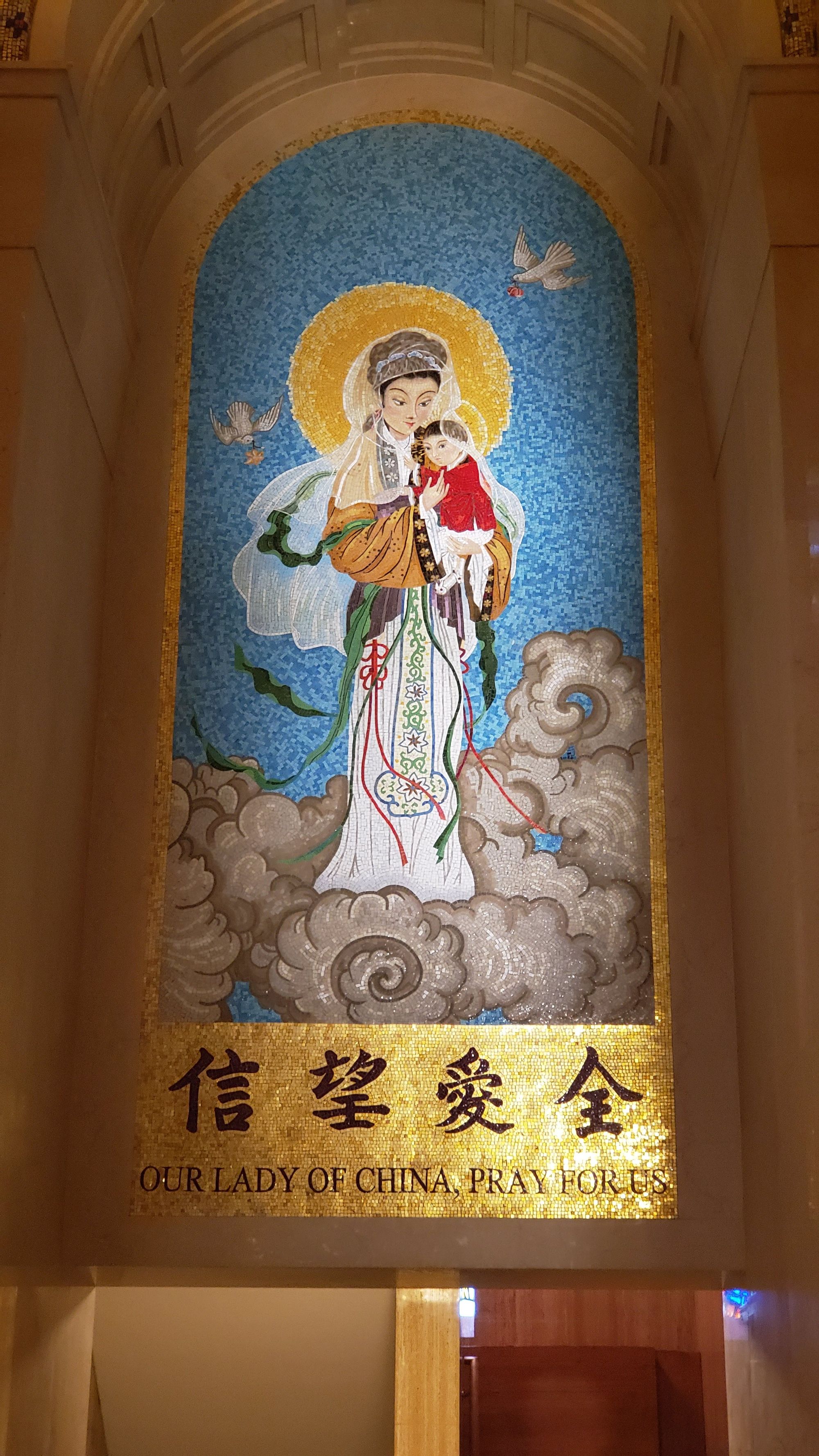 Painting Our Lady Of China