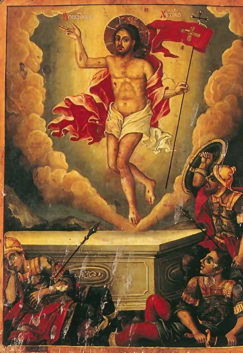 Resurrection of Christ Icon (by Toma Vishanov) from Holy Trinity Church in Bansko - Public Domain Byzantine Icon