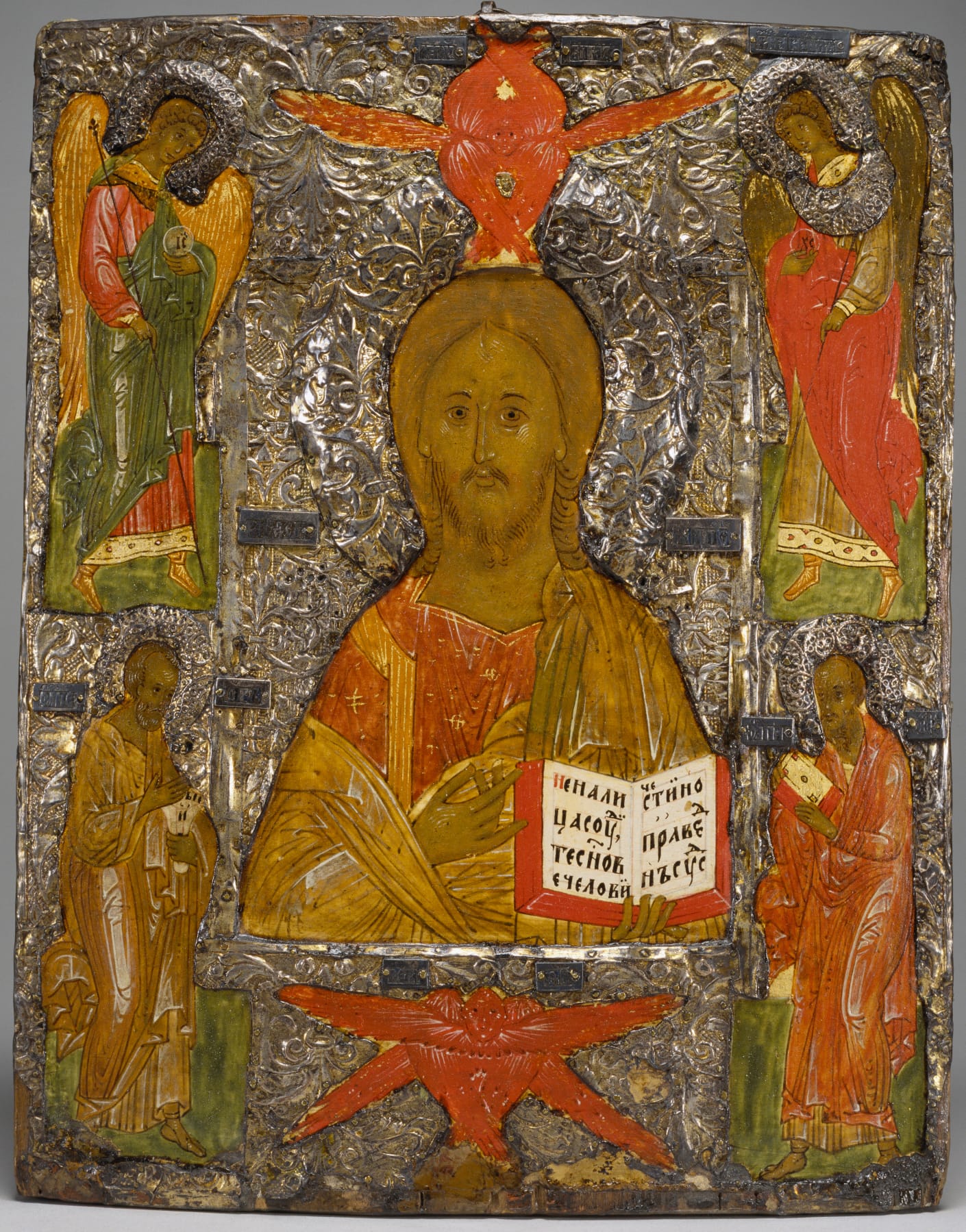 Christ Pantokrator (Russian 16th century) - Public Domain Byzantine ...