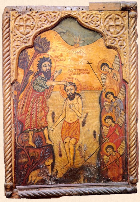 File:Baptism (coptic icon).jpg - Wikimedia Commons