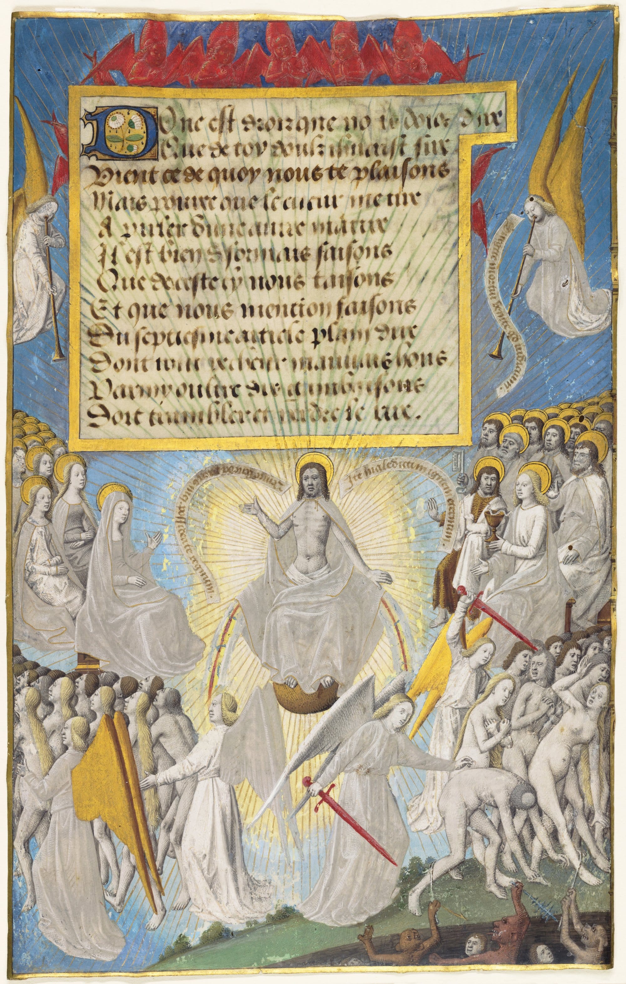 The Last Judgment from Les Sept Articles de la Foi by Jean Chappuis | The Art Institute of Chicago