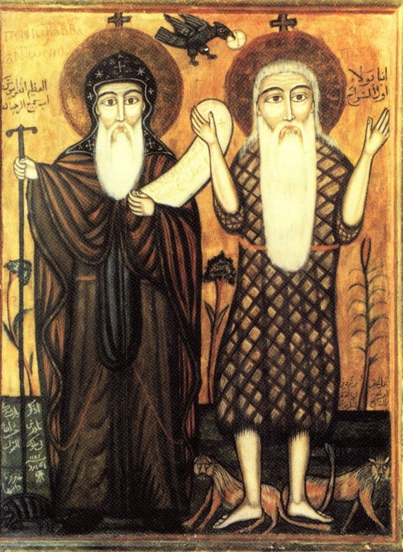 Meeting of Anthony and Paul (Coptic Icon) (unknown) - Public Domain Orthodox Icon