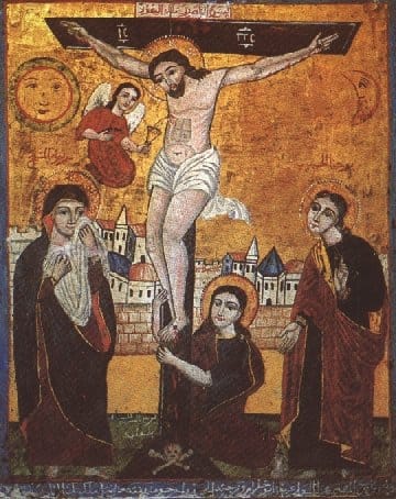 Crucifixion Coptic Icon (unknown) - Public Domain Orthodox Icon