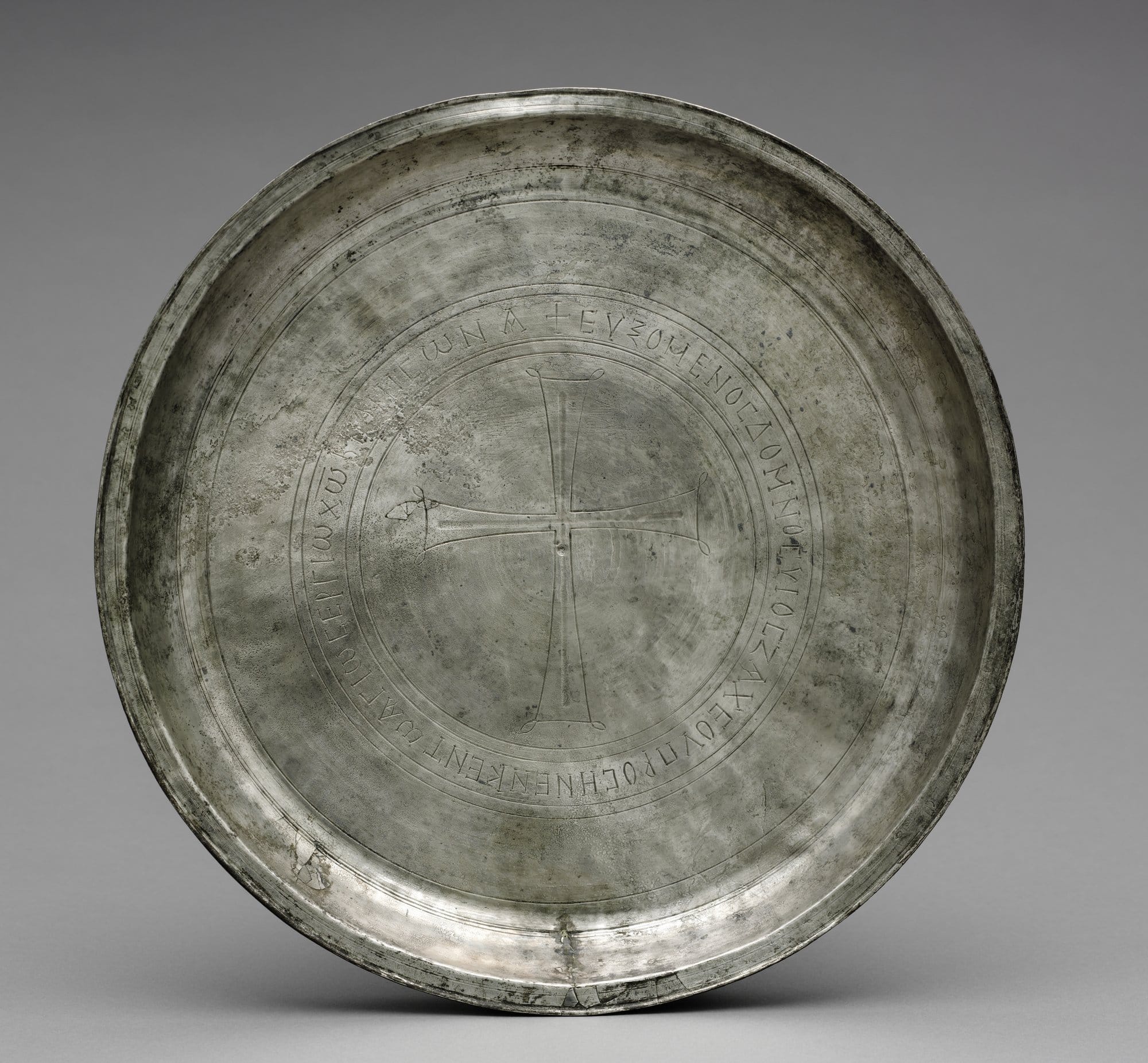 Paten (Dedicated to Saint Sergius) from the Beth Misona Treasure