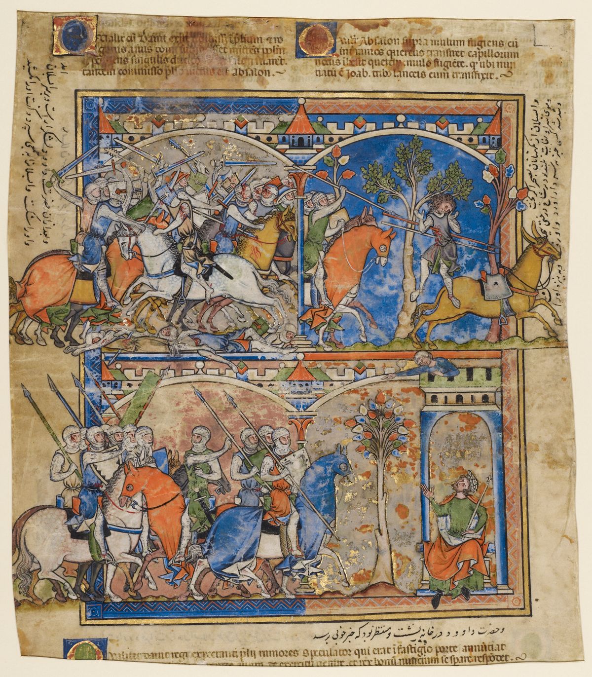 Scenes from the Life of Absalom from the Morgan Picture Bible (1250) - Public Domain Bible Painting