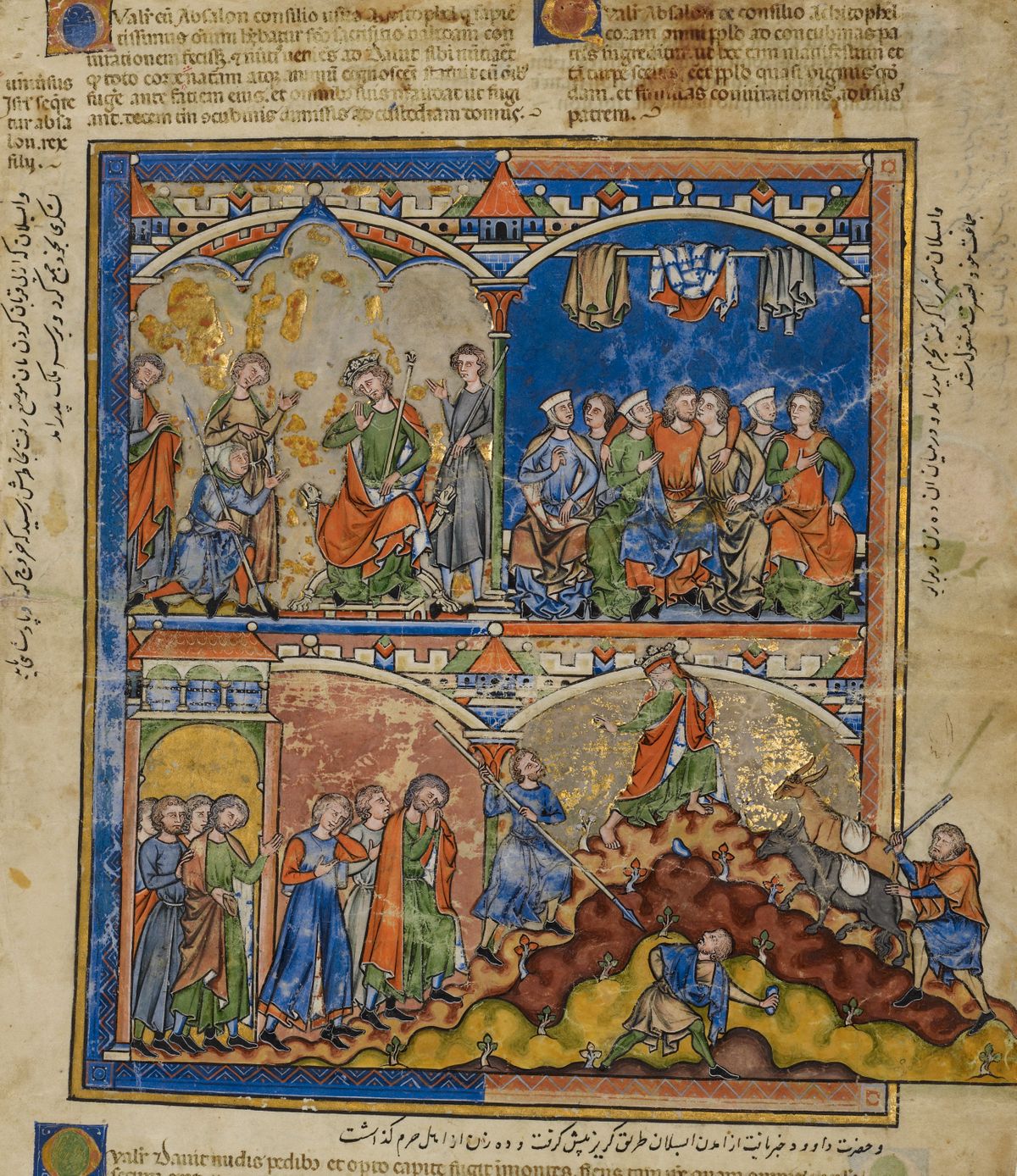 Scenes from the Life of David from the Morgan Picture Bible (1250) - Public Domain Bible Painting