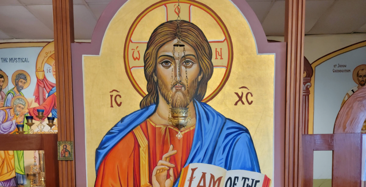 Christ Pantocrator Icon at Byzantine Church - Catholic Stock Photo