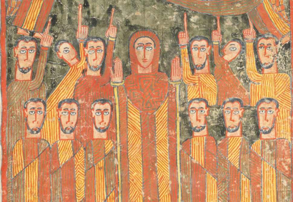 The Ascension Illuminated Gospel (14th–15th century) by the Amhara Peoples - Public Domain Orthodox Painting