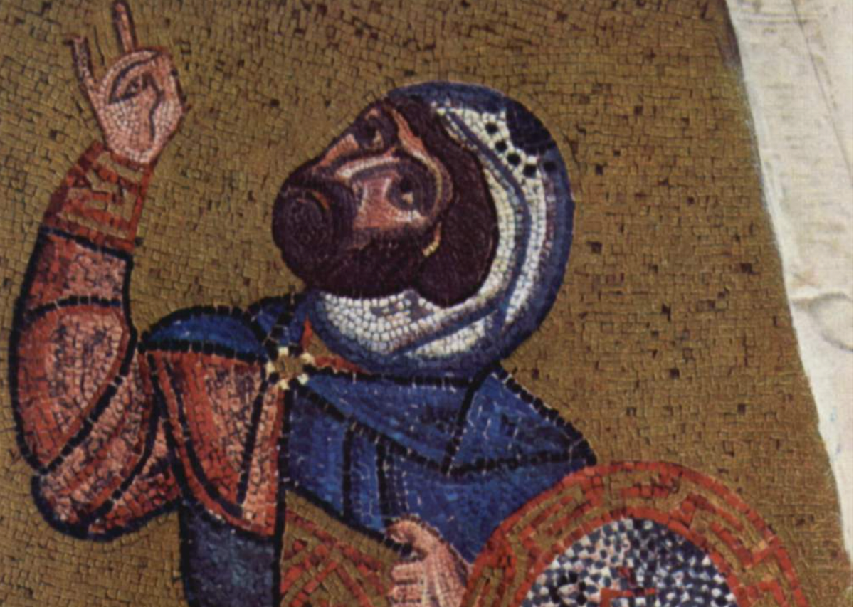 Saint Longinus (1050) by Meister der Nea-Moni-Kirche - Public Domain Catholic Painting