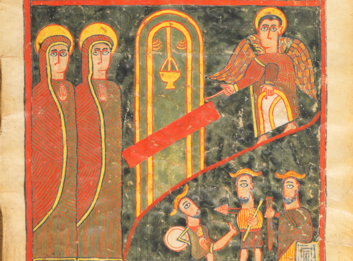 Holy Women at the Tomb Illuminated Gospel (14th–15th century) by the Amhara Peoples - Public Domain Ethiopian Orthodox Painting