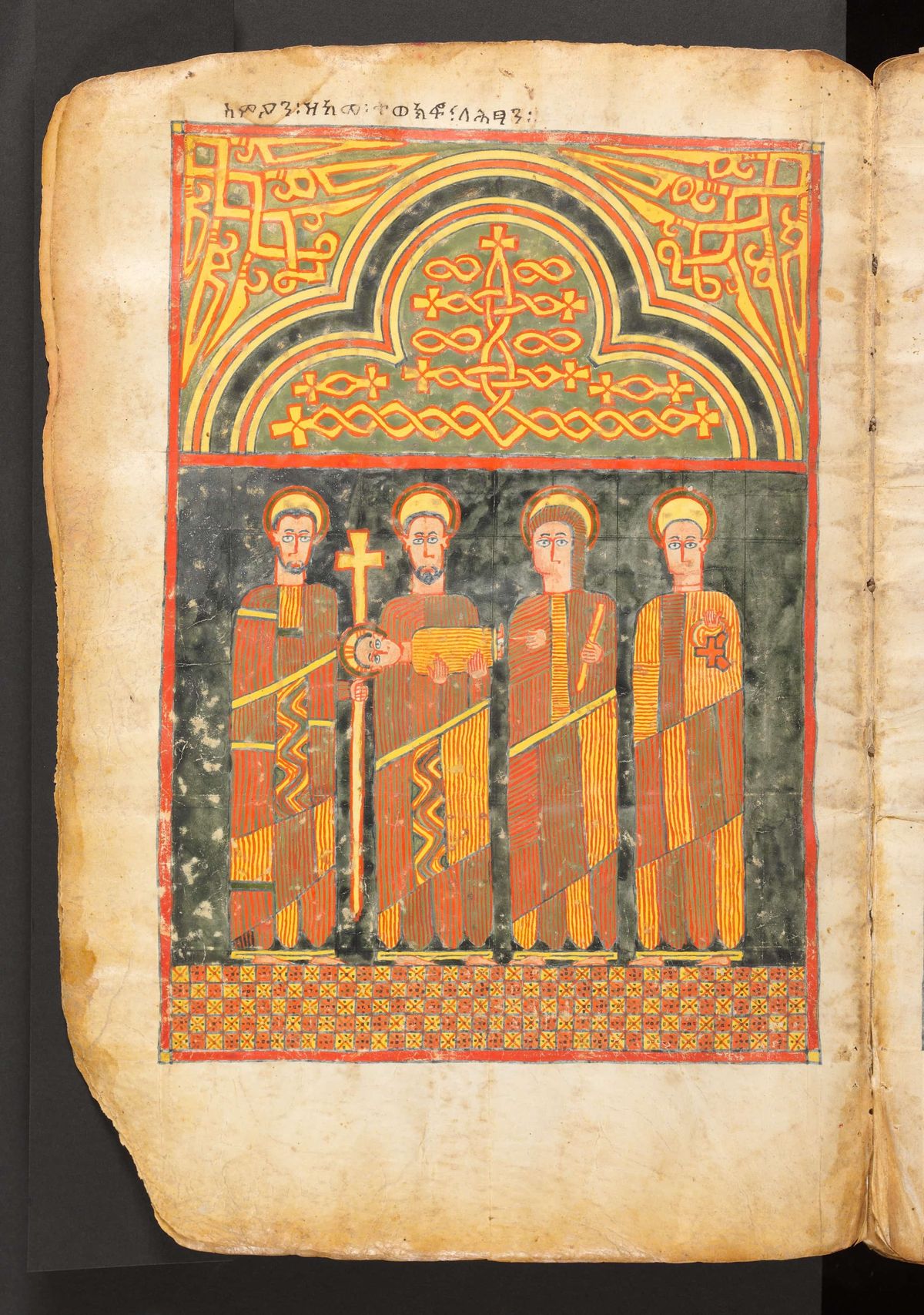 Presentation of Christ in the Temple Illuminated Gospel (14th–15th century) by the Amhara Peoples - Public Domain Ethiopian Orthodox Painting