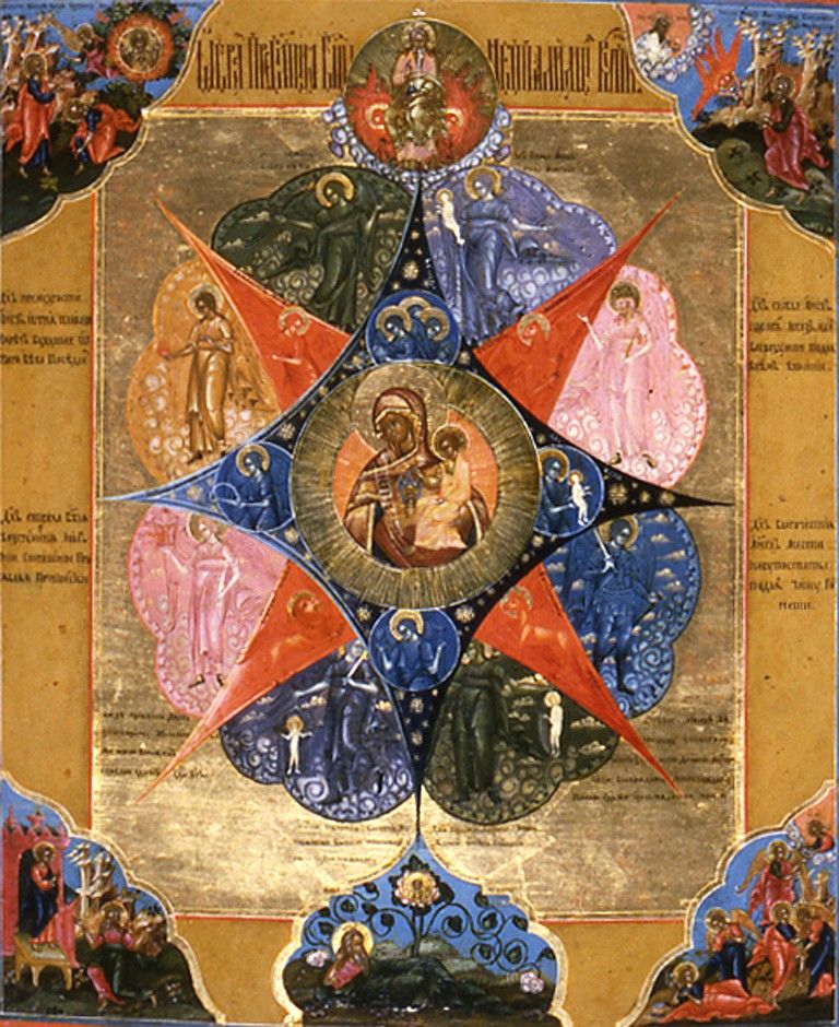 Virgin of the Burning Bush (19th Century, Russian) - Public Domain Byzantine Icon