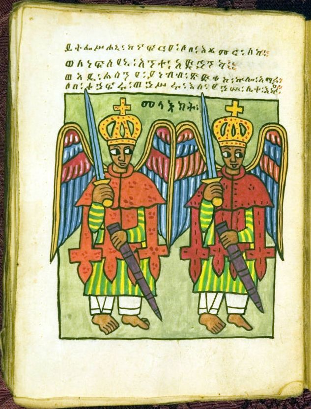 Two Angels from an Ethiopian Biblical Manuscript (20th Century) - Public Domain Orthodox Painting