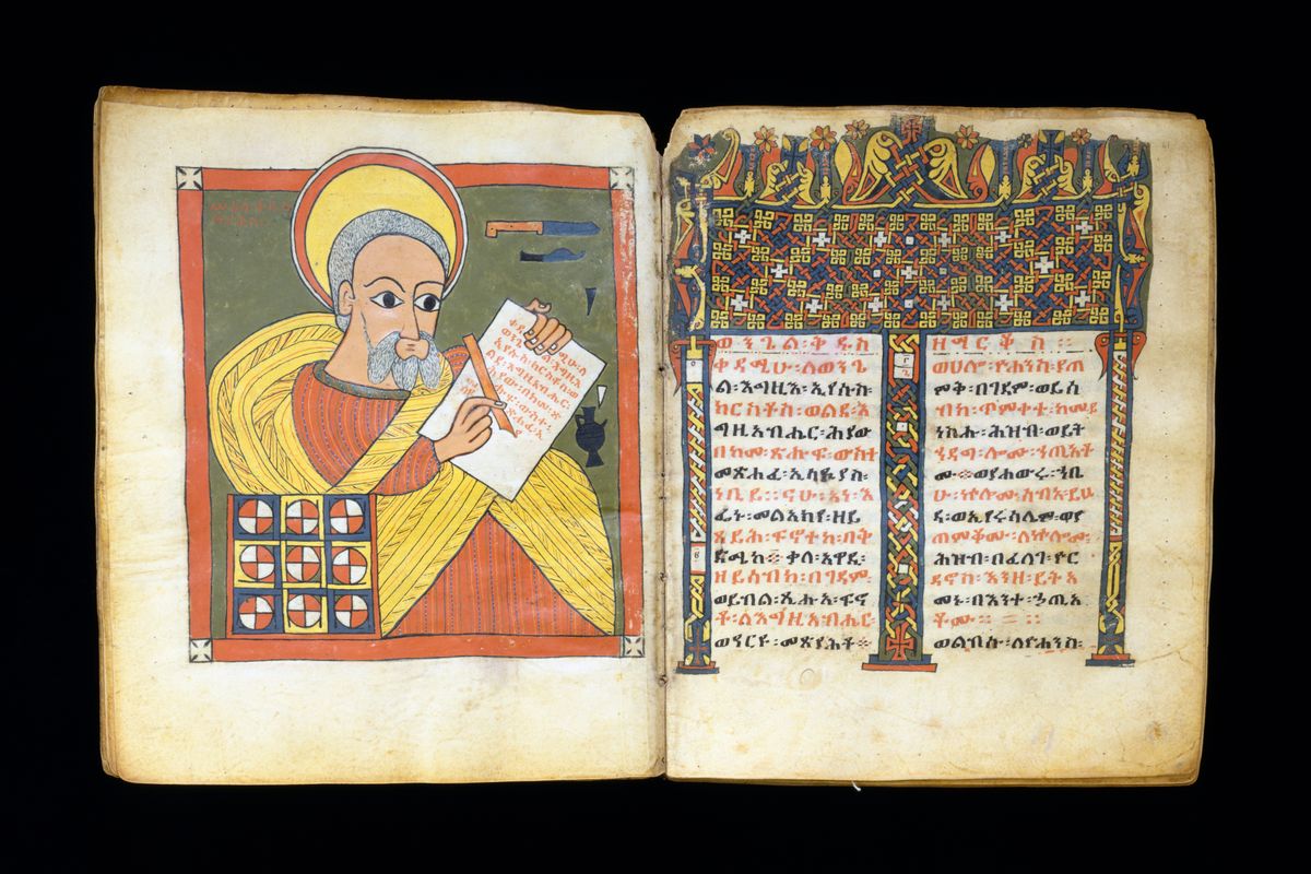 Portrait of the Evangelist Mark (16th century, Ethiopian) - Public Domain Illuminated Manuscript