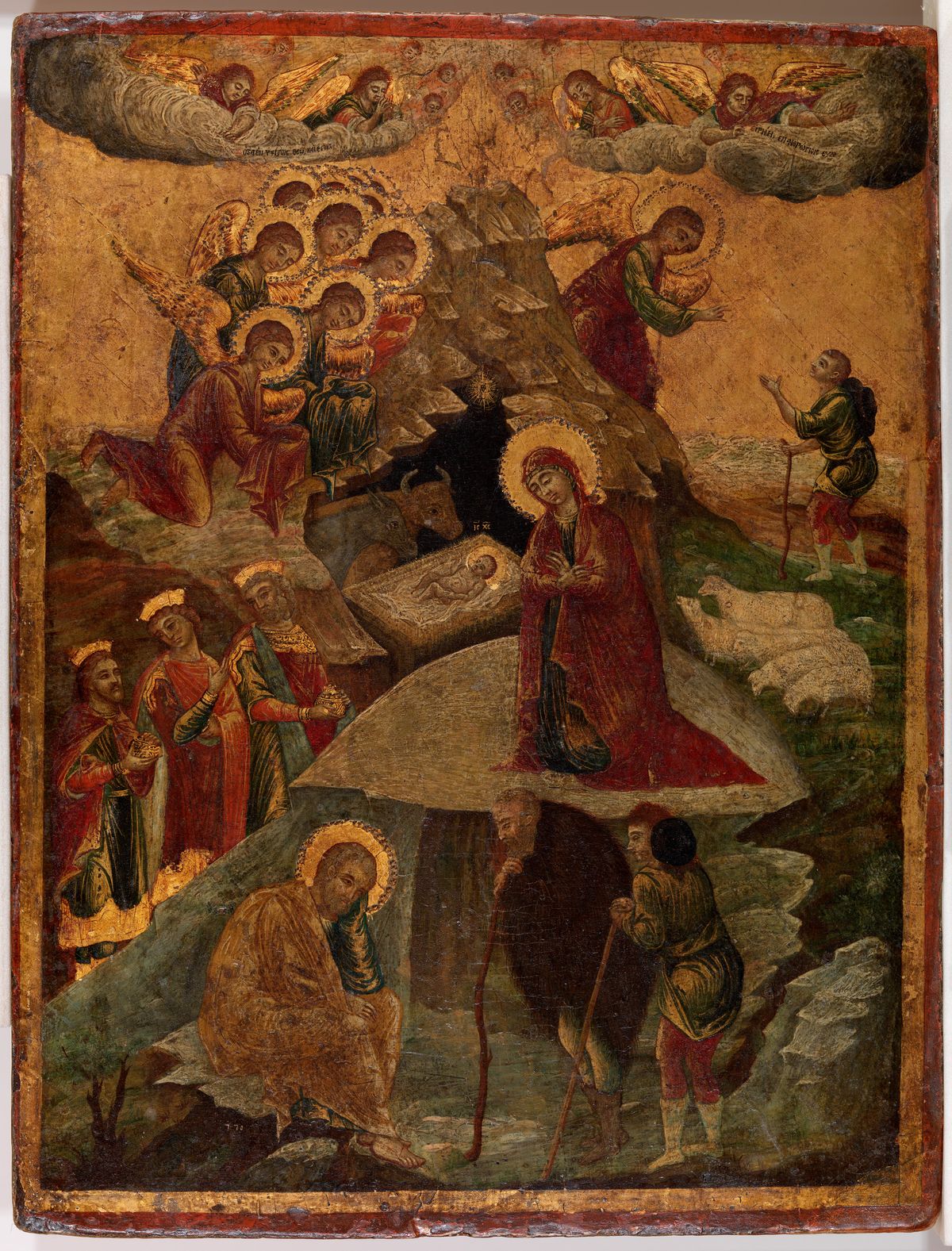 Nativity of Christ (15th century, Greece) - Public Domain Byzantine Painting