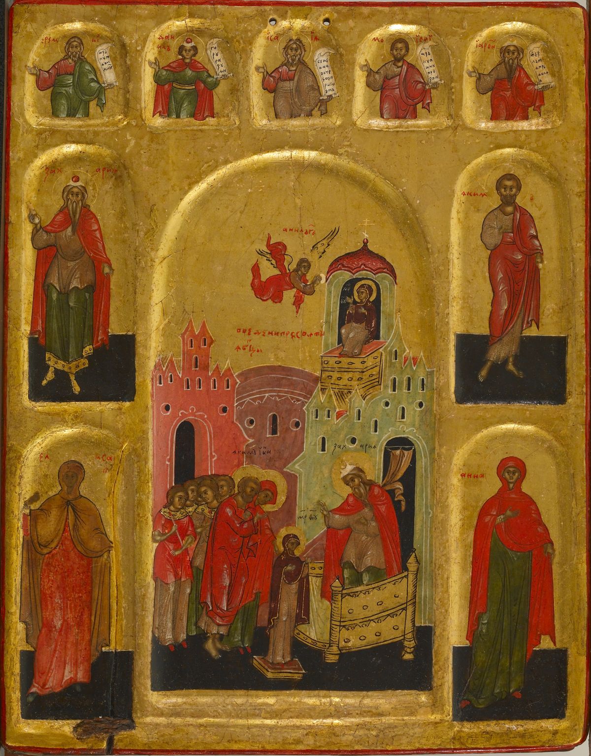 Presentation of the Virgin in the Temple and the Virgin of the Burning Bush (1598, Russian) - Public Domain Byzantine Icon