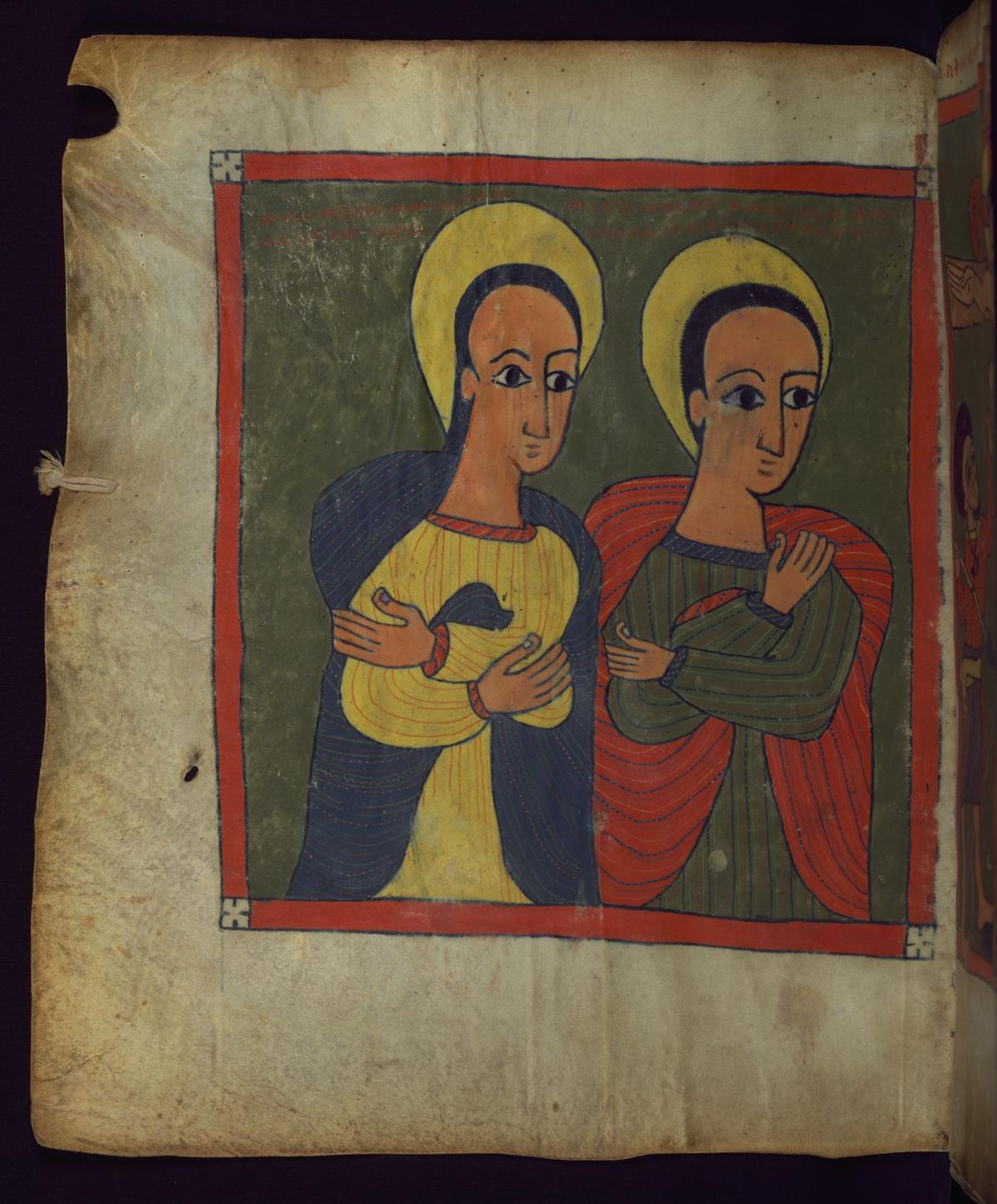 Mary, Mother of Jesus and John the Beloved Disciple (Ethiopian, first half of the 16th century) - Public Domain Illuminated Manuscript