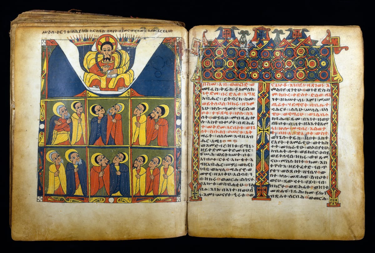 Ascension (16th century) - Public Domain Illuminated Manuscript