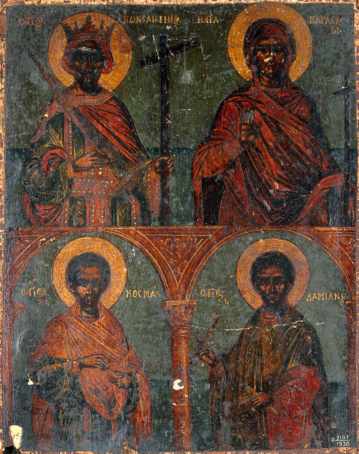 Saint Constantine, Saint Paraskeva, Saint Cosmas and Saint Damian. Tempera painting (10th-15th Century) - Public Domain Byzantine Painting