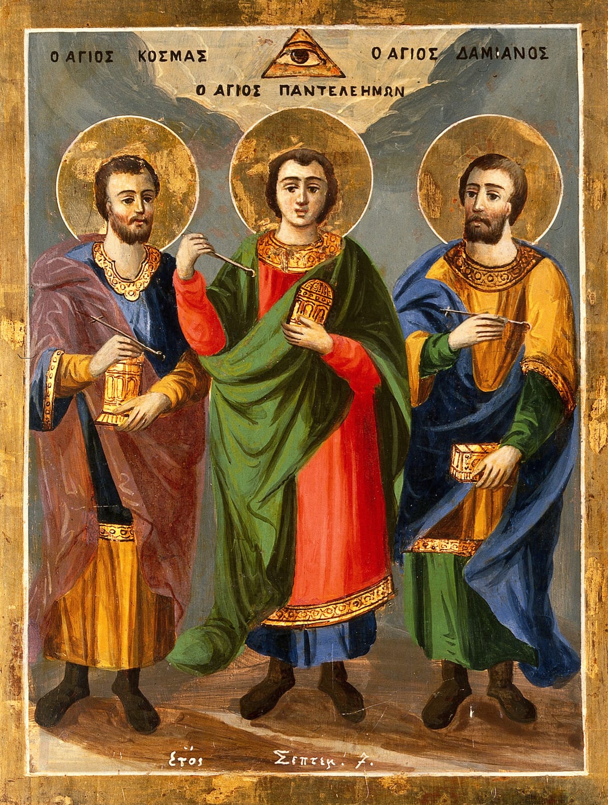 Saint Cosmas, Saint Panteleimon and Saint Damian (unknown author and date) - Public Domain Catholic Painting