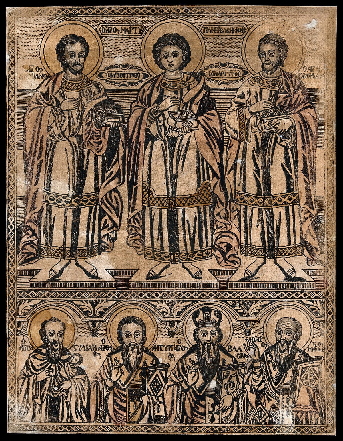 Saint Damian, Saint Pantaleon and Saint Cosmas with four other saints below (unknown date and author) - Public Domain Byzantine Drawing