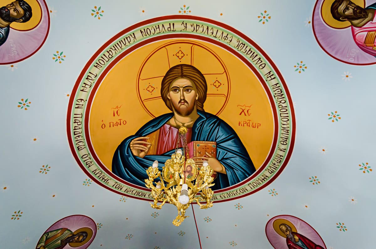 Christ Pantocrator and Four Evangelists Ceiling Icons (Rhodes, Greece) - Byzantine Stock Photo