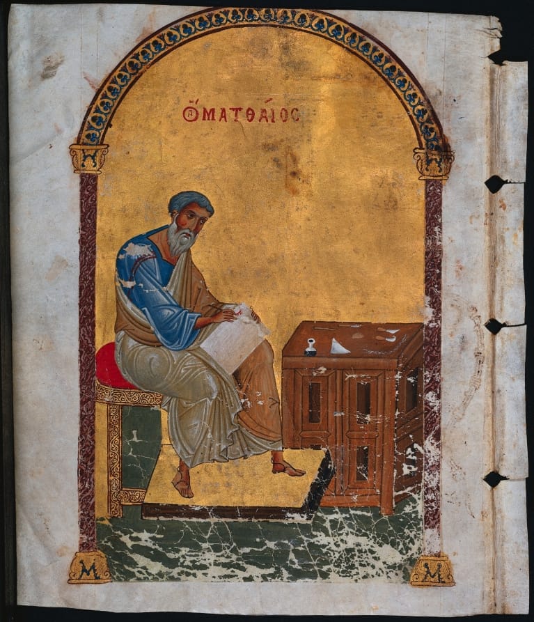 Leaf from a Lectionary with St. Matthew (1057–1063) - Public Domain Byzantine Painting