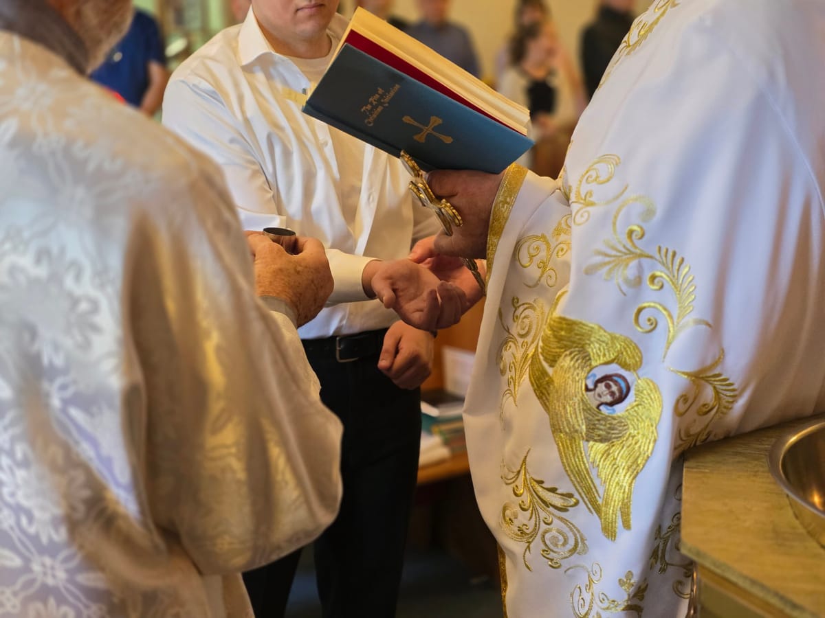 Holy Chrismation (2025) - Eastern Catholic Stock Photo