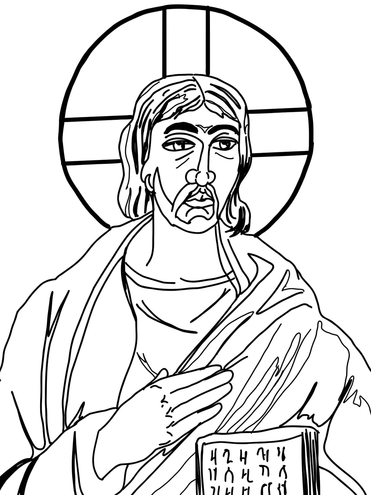 Icon of Christ (2025) by Angelo Cason Jr. - Public Domain Ethiopian Orthodox Icon Coloring Page