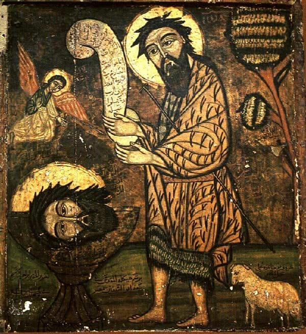 John the Baptist Coptic Icon (before 19th century) - Public Domain Orthodox Icon