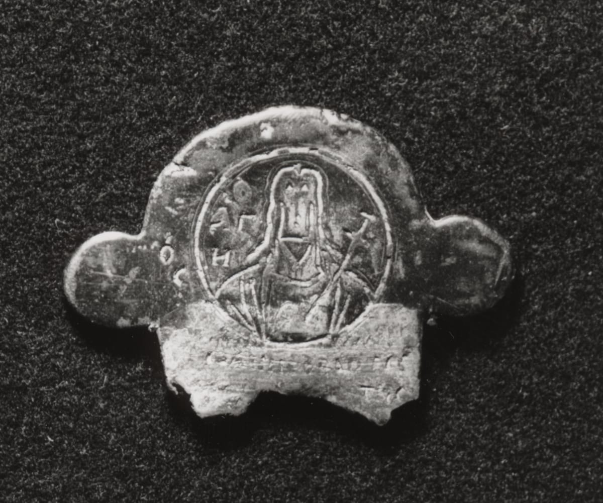 St. John the Baptist, 6th century - Public Domain Catholic Stock Photo