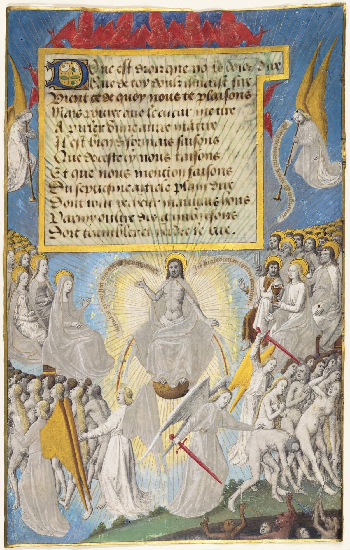The Last Judgment from Les Sept Articles de la Foi by Jean Chappuis (1470) by Maître François - Public Domain Catholic Painting