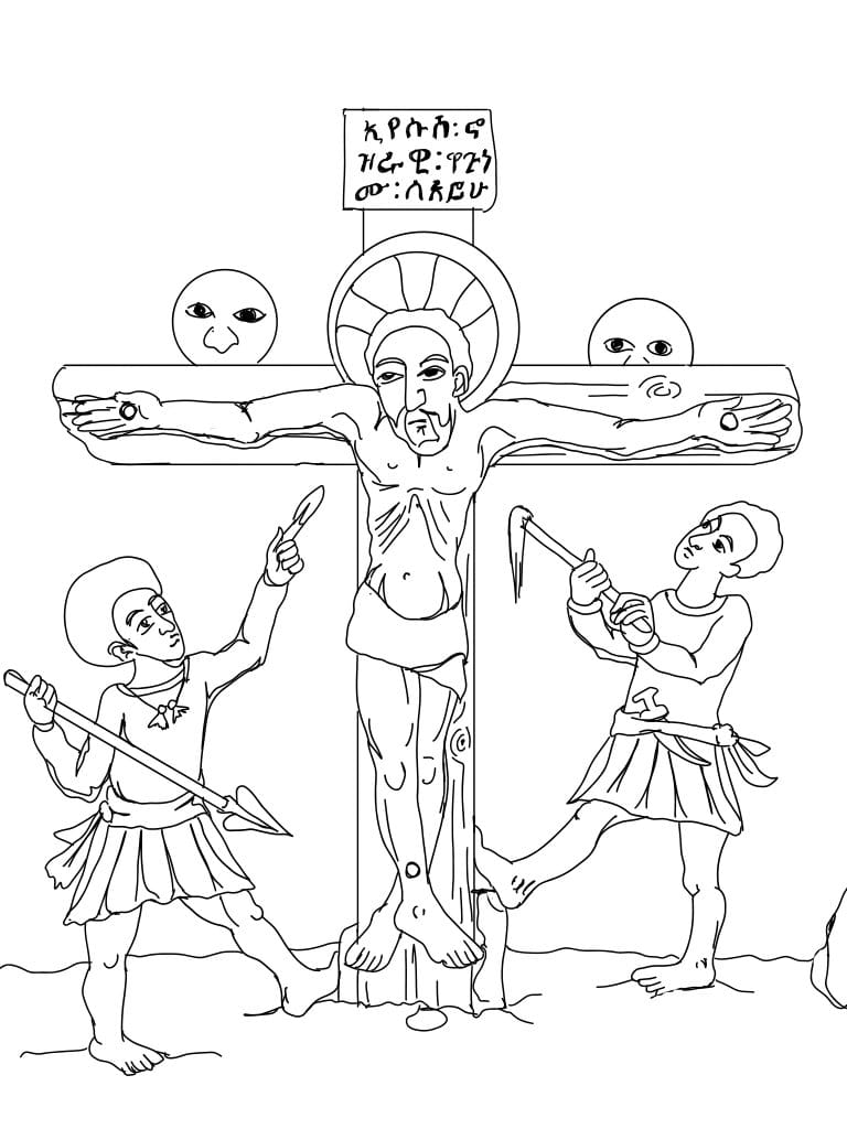 Crucifixion Ethiopian Icon (2025) by Angelo Cason Jr. - Public Domain Orthodox Icon Coloring Page