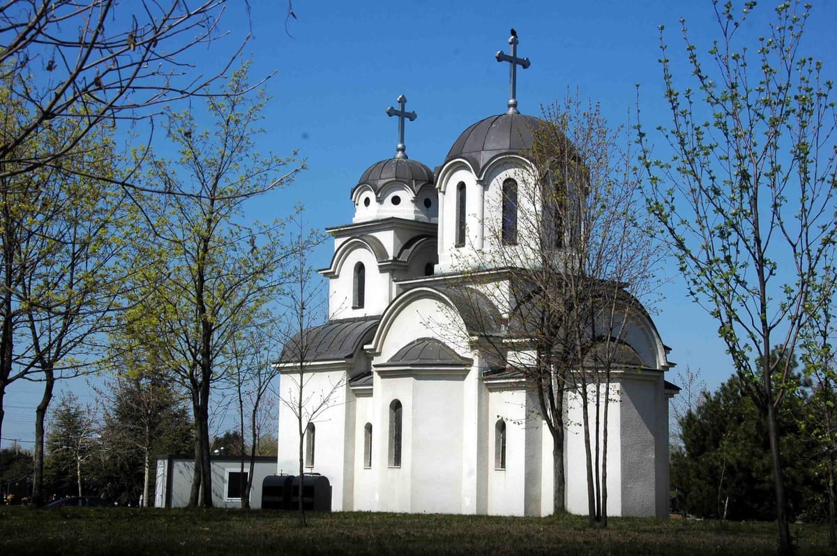 Church of the Holy Apostle Thomas (Serbian: Crkva Svetog apostola Tome) (2017) by MareBG - Public Domain Byzantine Stock Photo