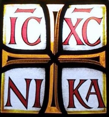 Orthodox Cross (2009) by unknown