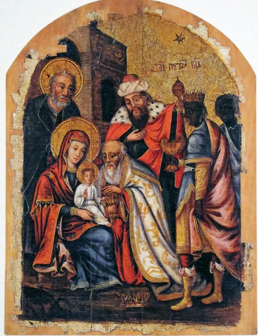Adoration of the Magi (18th century) - Public Domain Orthodox Icon