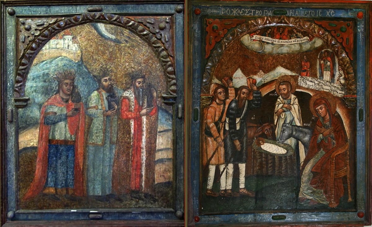 Adoration of the Magi, Nativity of Christ (17th century) - Public Domain Orthodox Icon