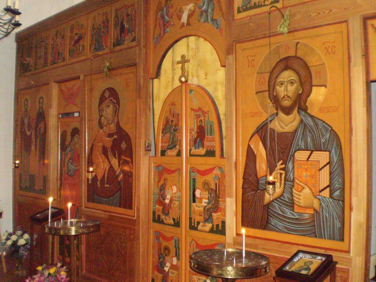 Russian Orthodox Iconostasis in Deventer (2010) by Apdency - Public Domain Orthodox Stock Photo