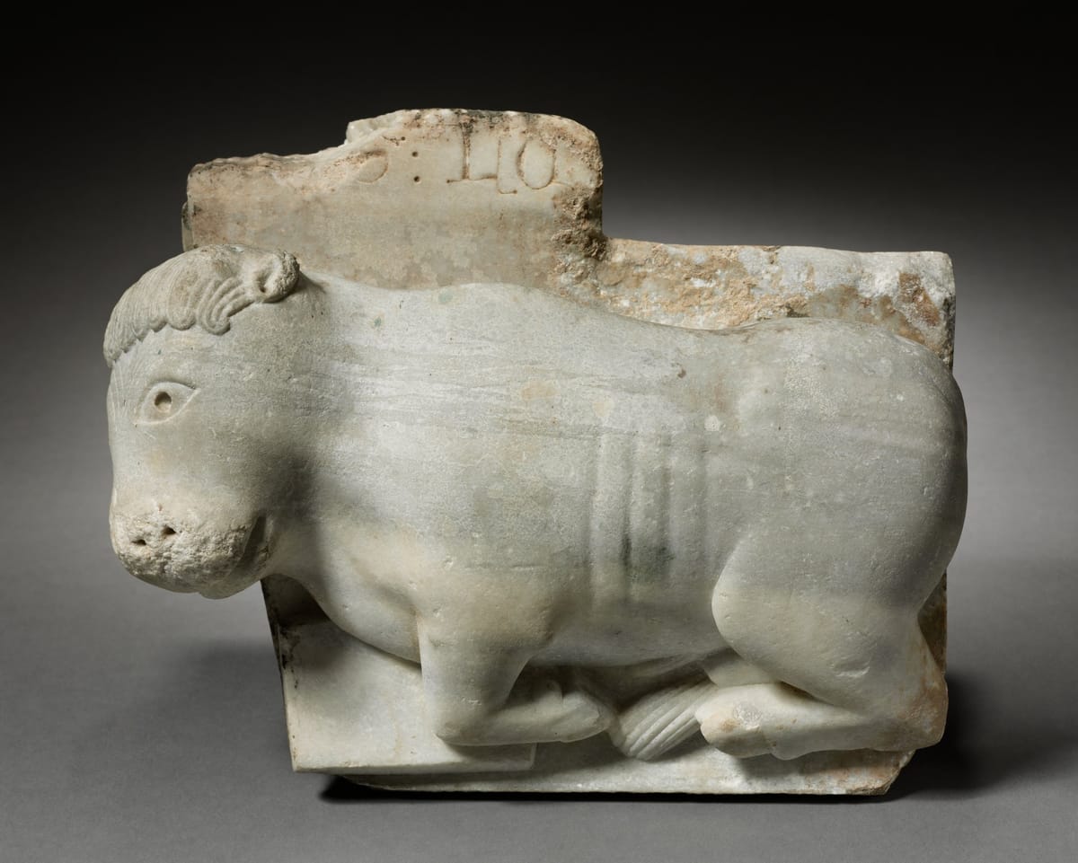 Fragment of a Capital with the Ox of Saint Luke (1185) - Public Domain Catholic Stock Photo