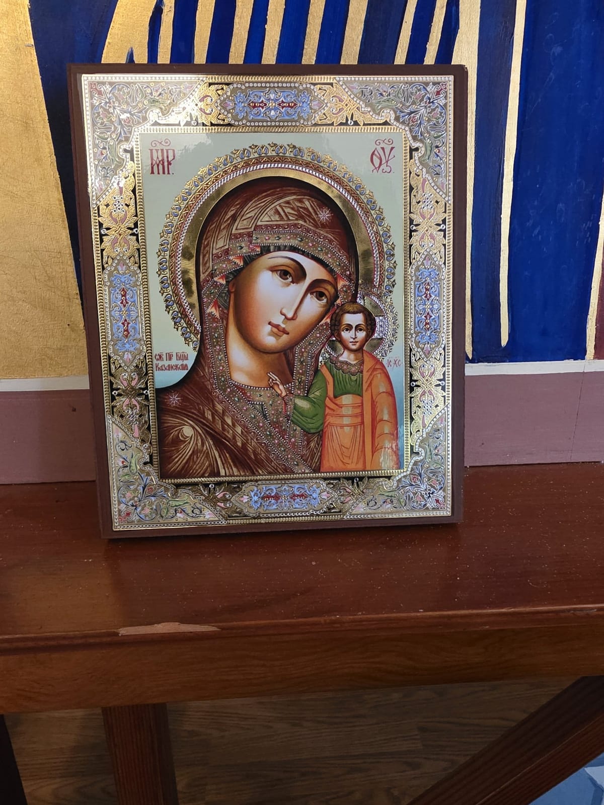 Icon of the Mother of God of Kazan on a Table at Our Lady of Perpetual Help Byzantine Catholic Church, Virginia Beach (2025) by Shalone Cason - Public Domain Catholic Stock Photo