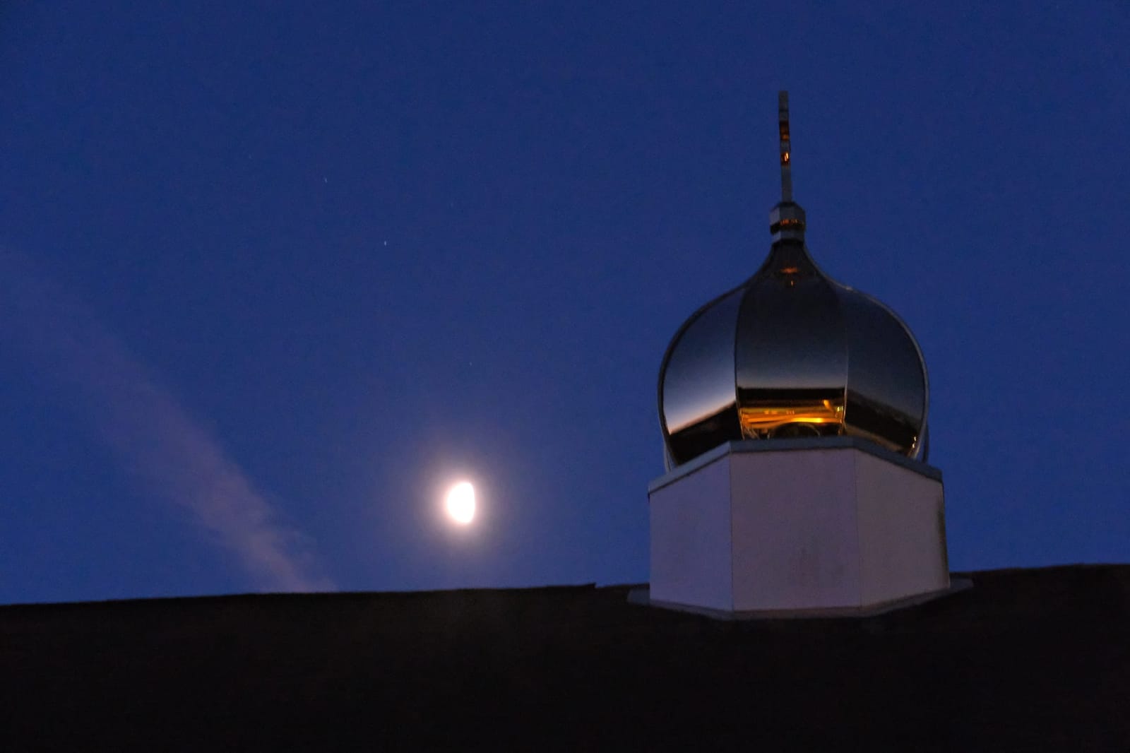 Dome of Our Lady of Perpetual Help, Byzantine Catholic Church at Dawn ...