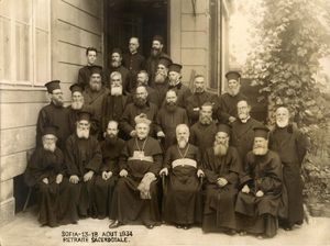 Eastern Rite Catholic Priests (Sofia, 1934) - Vintage Catholic Stock Photo