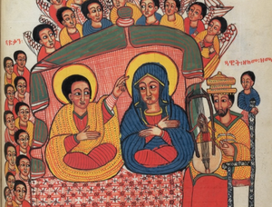 The Virgin Mary with Angels, Saints, and Kings (17th Century) by Te'amire Maryam) - Public Domain Ethiopian Orthodox Painting
