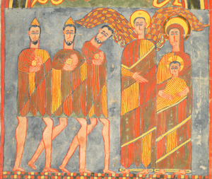 Adoration of the Magi Illuminated Gospel (14th–15th century) by the Amhara Peoples - Public Domain Ethiopian Orthodox Painting