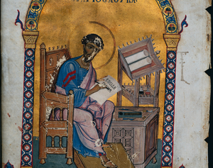 Leaf from a Lectionary with St. Luke (1057–1063) by Unknown - Public Domain Catholic Painting
