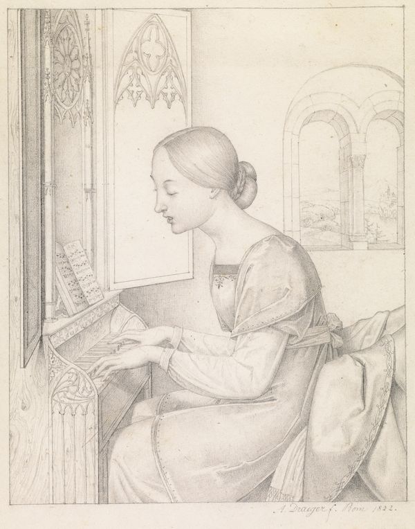Saint Cecilia by Joseph Anton Draeger (1822) - Public Domain Catholic Drawing