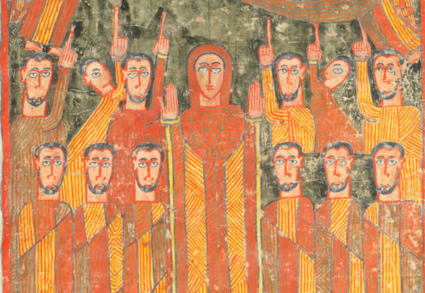 The Ascension Illuminated Gospel (14th–15th century) by the Amhara Peoples - Public Domain Orthodox Painting