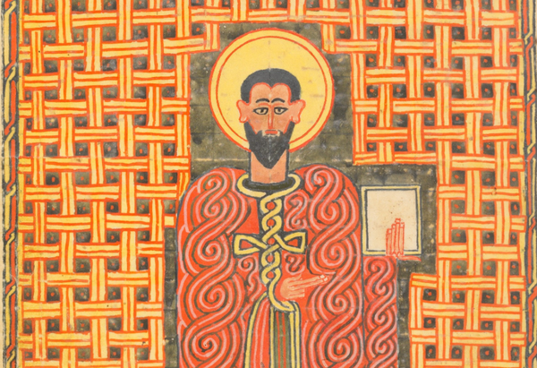 Saint John the Apostle (late 14th–early 15th century) Ethiopian - Public Domain Orthodox Painting